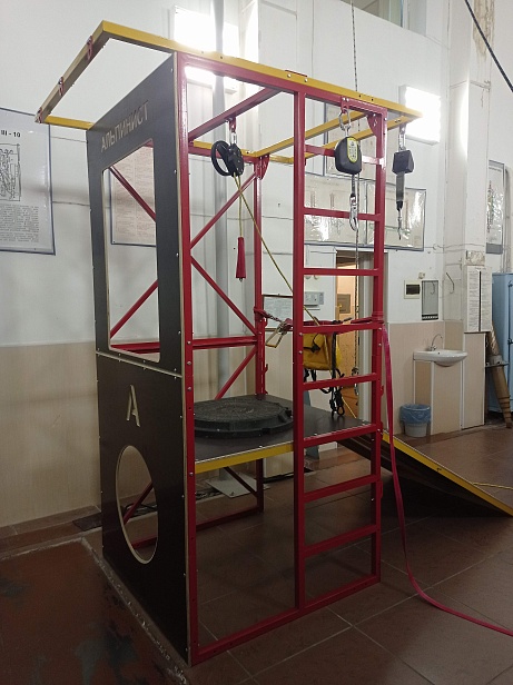 г.Томск. АНО ДПО "Энергетик" АНО ДПО «Энергетик» имеет УТП  «Альпинист 02-0» для проведения практического обучения работам на высоте и ОЗП г.Томск. АНО ДПО "Энергетик" АНО ДПО «Энергетик» имеет УТП  «Альпинист 02-0» для проведения практического обучения работам на высоте и ОЗП